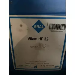 Гидравлическое масло ARAL VITAM HF 32