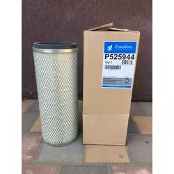 Элемент фильтрующий воздуха малый (Case 7100.7200) P525944
