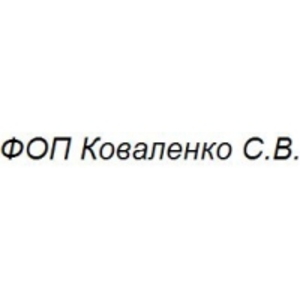 Запчастини Рось Запчастини Рось